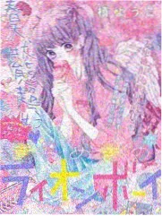 《一桌好戏 第二季》综艺海报